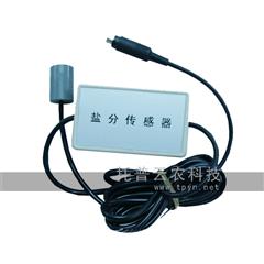 土壤原位鹽分速測(cè)儀