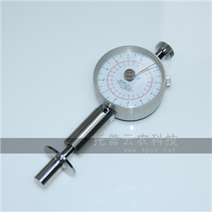 果實(shí)硬度檢測儀