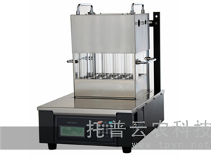 曲線升溫消化爐