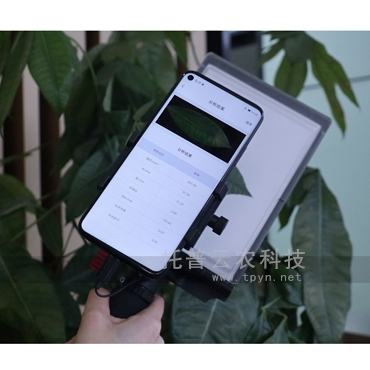 活體葉面積測量儀