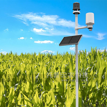 氣象監(jiān)測(cè)站