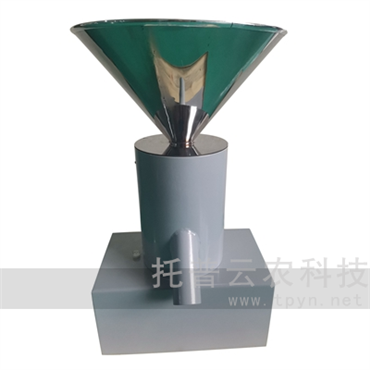 電動離心式分樣器