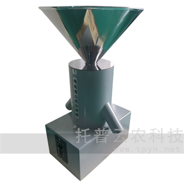 電動離心式分樣器