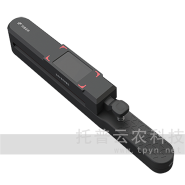 植物葉面積測定儀