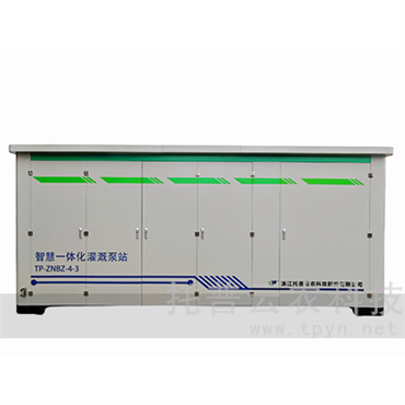 һ�w���ײ�������һ�w����ȱ�վ��