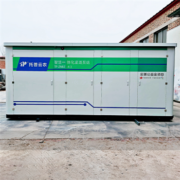 һ�w���ײ�������һ�w����ȱ�վ��