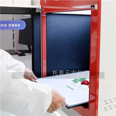 多功能植物表型采集分析系統(tǒng)