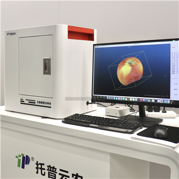 果實(shí)三維表型分析系統(tǒng)