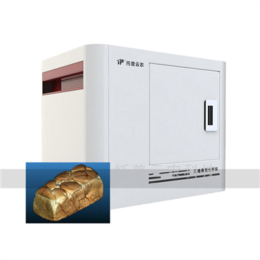 數(shù)字化面包體積與品質(zhì)分析系統(tǒng)