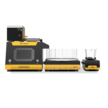 AI高通量數(shù)粒機(jī)器人