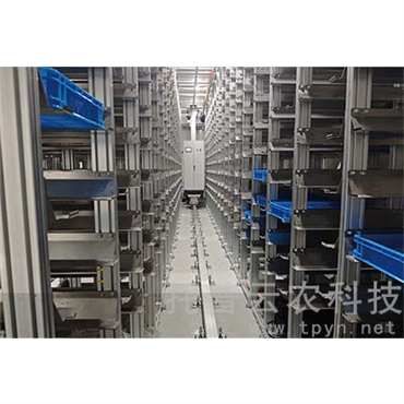 種質(zhì)資源庫