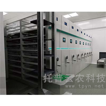 種質(zhì)資源庫