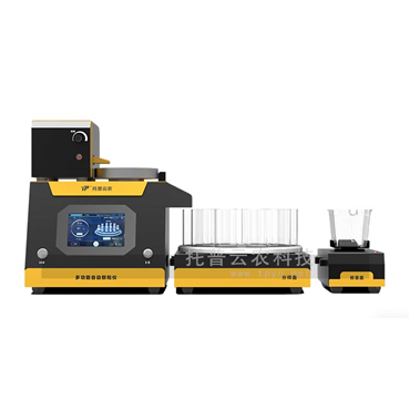 AI高通量數(shù)粒機(jī)器人