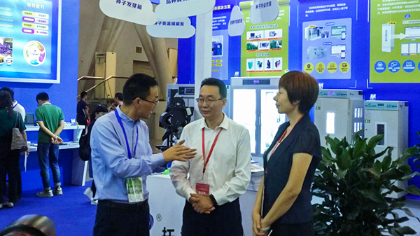 合肥種子雙交會(huì)上托普云農(nóng)備受關(guān)注