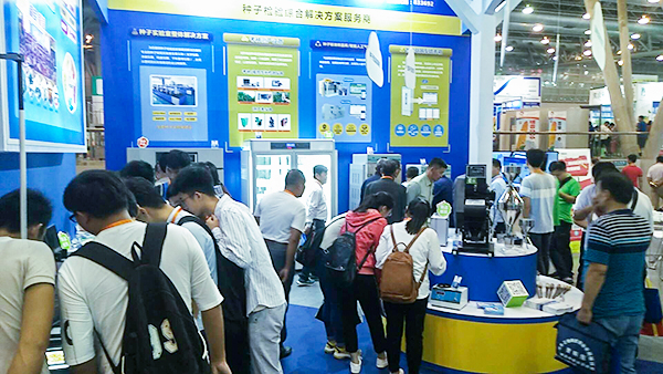 合肥種子雙交會(huì)上托普云農(nóng)備受關(guān)注