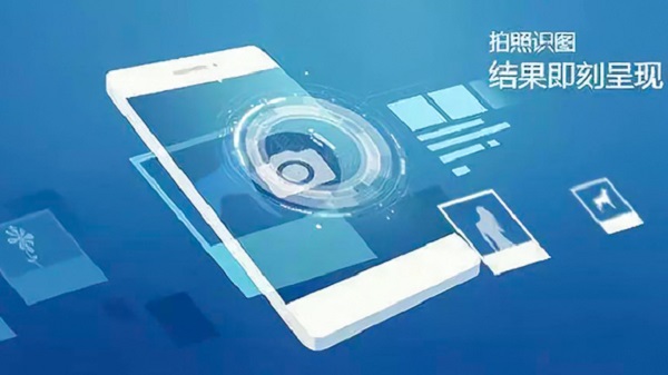 拿害蟲沒轍怕農(nóng)殘過量？托普云農(nóng)這款A(yù)PP讓你的手機(jī)變滅蟲好幫手