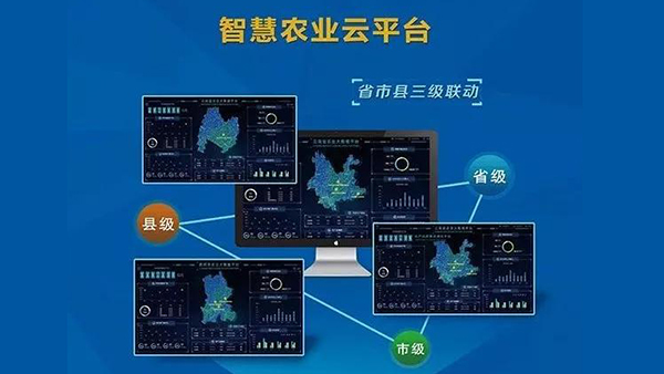 全國肥料雙交會