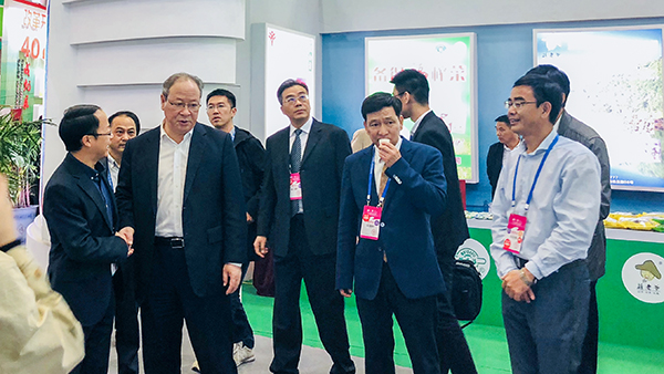 中國(guó)國(guó)際農(nóng)交會(huì)