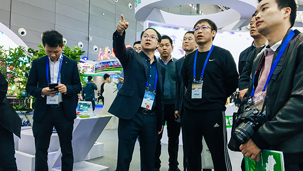 中國(guó)國(guó)際農(nóng)交會(huì)