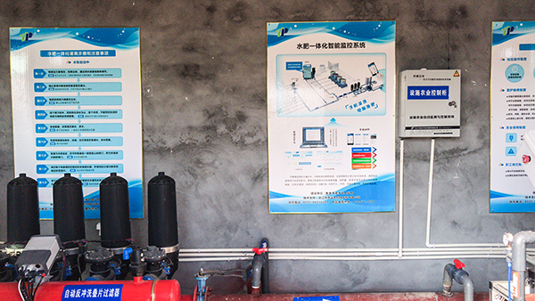 國(guó)有機(jī)肥綜合利用及果菜茶替代化肥技術(shù)培訓(xùn)