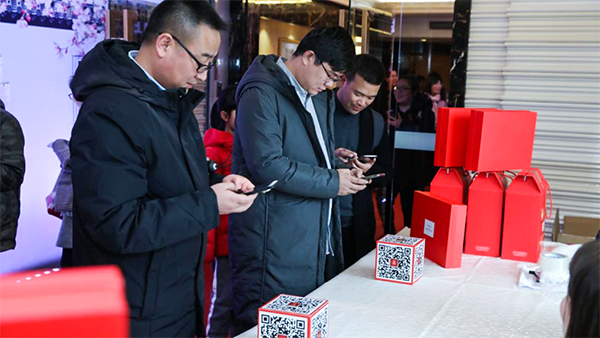 托普云農(nóng)2019年度慶典盛大召開