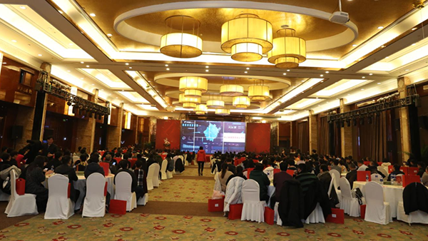 托普云農(nóng)2019年度慶典盛大召開