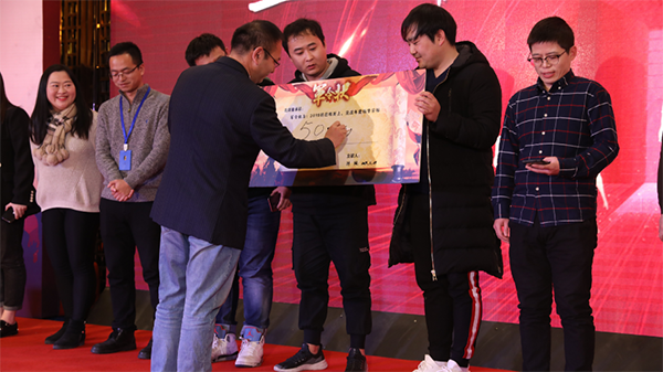 托普云農(nóng)2019年度慶典盛大召開