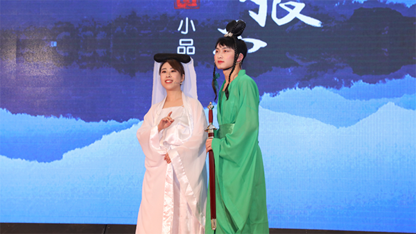 托普云農(nóng)2019年度慶典盛大召開