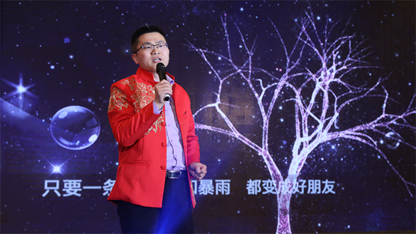 托普云農(nóng)2019年度慶典盛大召開