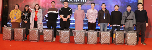 托普云農(nóng)2019年度慶典盛大召開