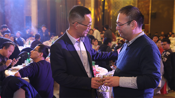 托普云農(nóng)2019年度慶典盛大召開