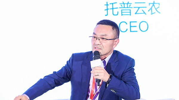 托普云農(nóng)董事長陳渝陽隨屈冬玉副部長率團出訪德國