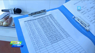 省委副書記鄭柵潔考察德清早園筍項目“點贊”產供銷一體化創(chuàng)新模式