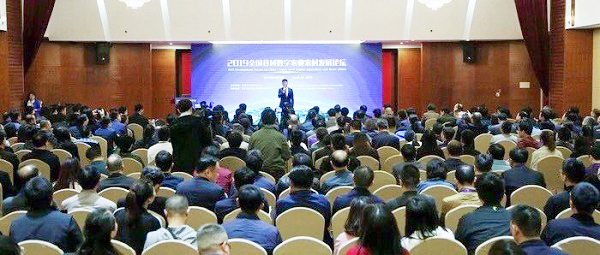 共享縣域數(shù)字農(nóng)業(yè)農(nóng)村發(fā)展經(jīng)驗(yàn)，助力構(gòu)建美好“數(shù)字中國”