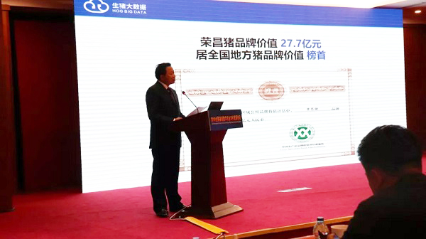 共享縣域數(shù)字農(nóng)業(yè)農(nóng)村發(fā)展經(jīng)驗(yàn)，助力構(gòu)建美好“數(shù)字中國”