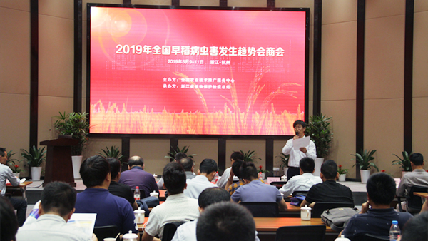 構(gòu)筑數(shù)字防御體系，托普云農(nóng)助力全國病蟲害監(jiān)測預警工作
