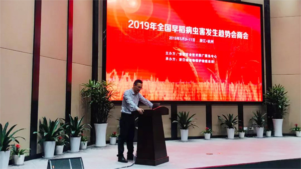 構(gòu)筑數(shù)字防御體系，托普云農(nóng)助力全國病蟲害監(jiān)測預警工作