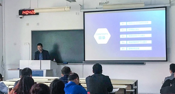 托普云農(nóng)助力青海省農(nóng)機(jī)信息化，海西州農(nóng)機(jī)中心來(lái)杭培訓(xùn)