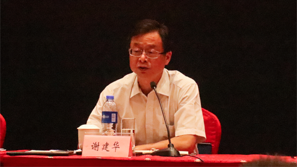 農(nóng)業(yè)農(nóng)村部耕保中心在杭召開全國耕地質(zhì)量監(jiān)測技術(shù)培訓(xùn)班