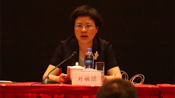 農(nóng)業(yè)農(nóng)村部耕保中心在杭召開全國耕地質(zhì)量監(jiān)測技術(shù)培訓(xùn)班