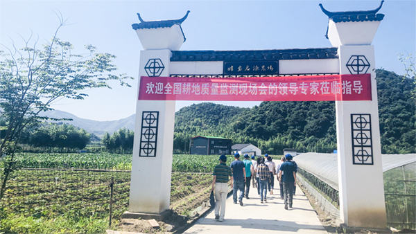 農(nóng)業(yè)農(nóng)村部耕保中心在杭召開全國耕地質(zhì)量監(jiān)測技術(shù)培訓(xùn)班