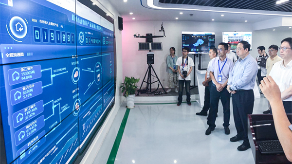 杭州市副市長王宏一行蒞臨托普云農(nóng)調(diào)研