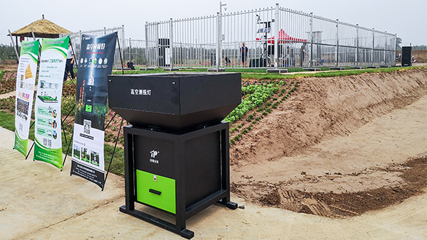 高空測(cè)報(bào)燈