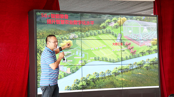 托普云農(nóng)助力浦江打造5G+農(nóng)業(yè)信息化應(yīng)用先行標(biāo)桿縣