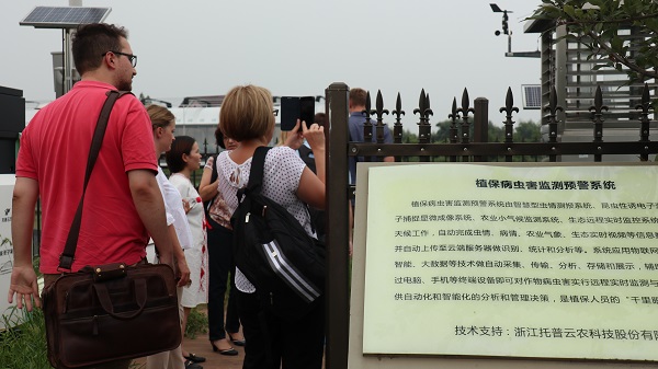 中東歐智慧農(nóng)業(yè)和農(nóng)業(yè)可持續(xù)研修班來杭交流