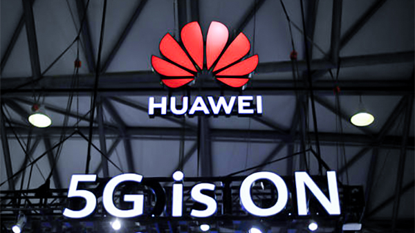 牽手華為，托普云農(nóng)產(chǎn)業(yè)化應(yīng)用亮相重慶智博會