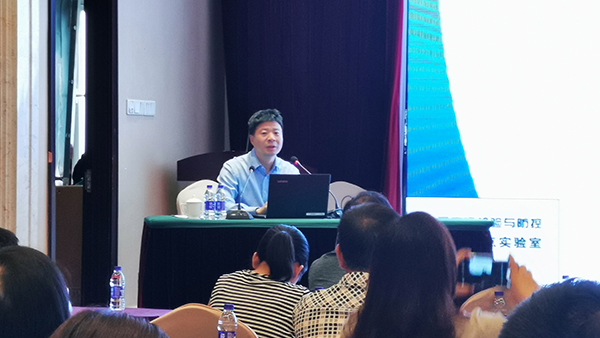 2019全國種子檢驗技術(shù)培訓班在杭召開