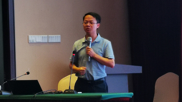 2019全國種子檢驗技術(shù)培訓班在杭召開