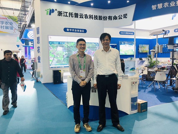 托普云農(nóng)|持續(xù)做強農(nóng)業(yè)品牌，探索農(nóng)業(yè)發(fā)展新未來