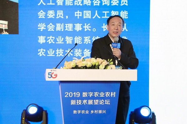 實踐出真知:托普云農(nóng)助力建設(shè)數(shù)字農(nóng)業(yè)農(nóng)村